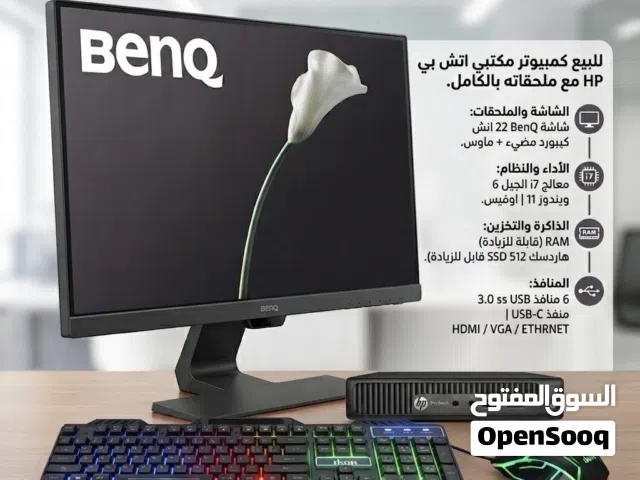 Windows HP  Computers  for sale  in Al Dakhiliya