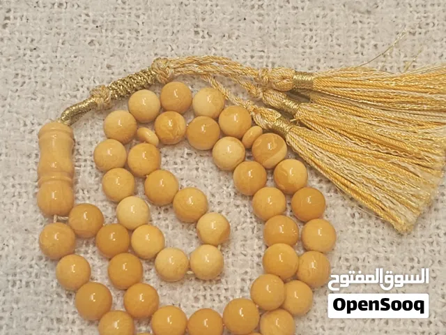 مسباح تراب كهرم بولندي فواح