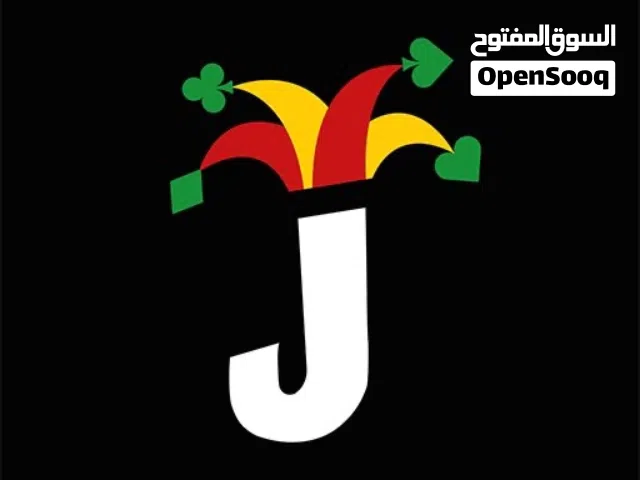 Jawaker gaming card for Sale in Amman