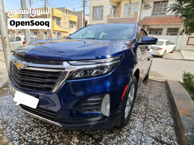 كوينكس 2022 فول بانوراما