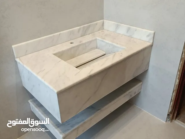 Marble Wash Basin