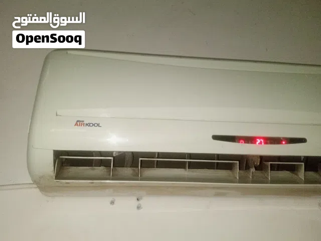 السوق المفتوح