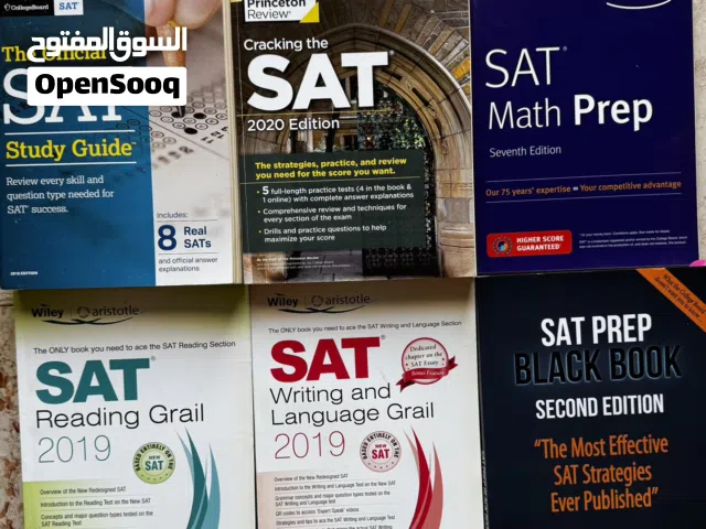 SAT books for sale