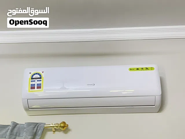 Split AC 2 ton