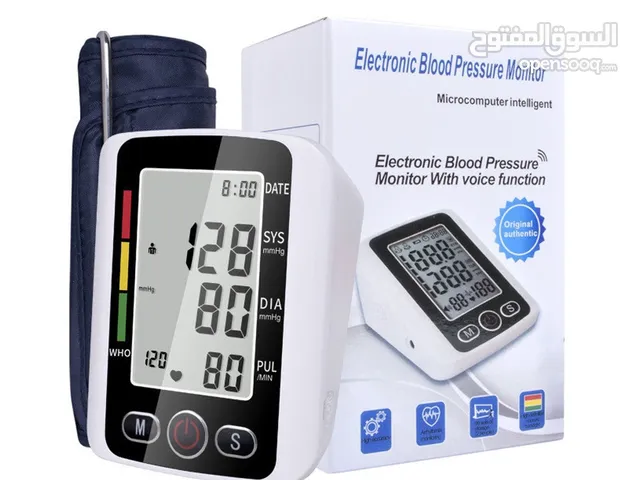 راسلنا هنا قياس ضغط الدم الرقمي الأوتوماتيكي 
السعر شامل التوصيل
