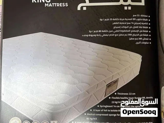 فرشات البغلي والوطنية للاسفنج والمراتب الطبي