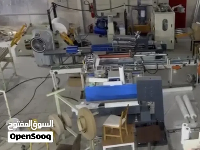 مصنع مناديل tissue manufacture