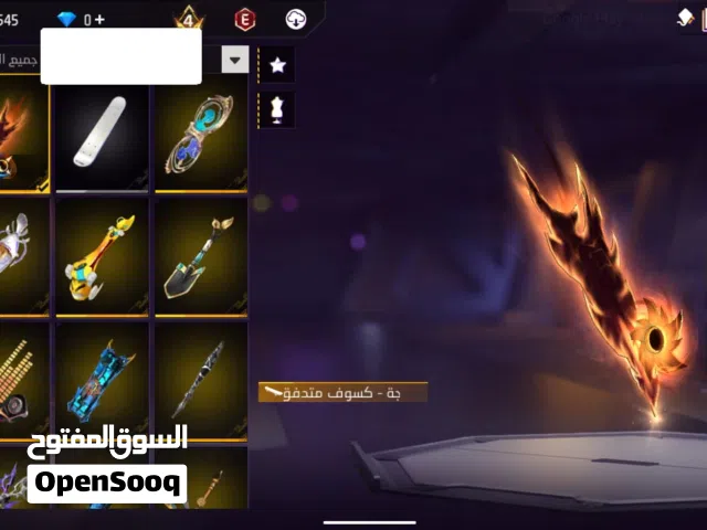 فري فاير بيع حساب برايم 4 ب100