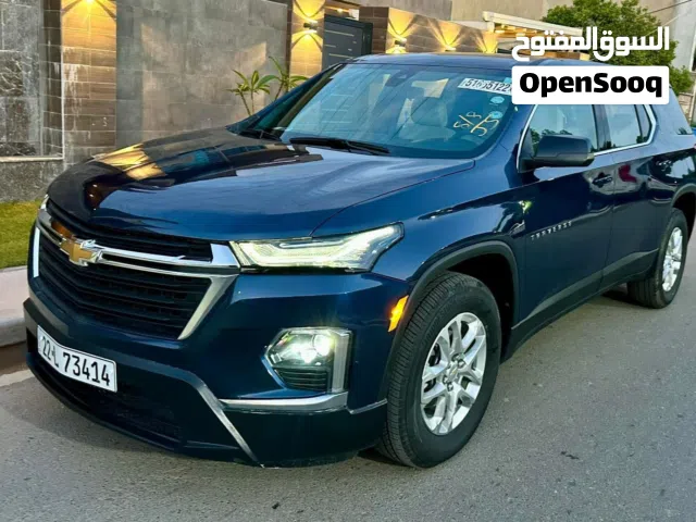 2022, شيفروليه, ترافرس, LS