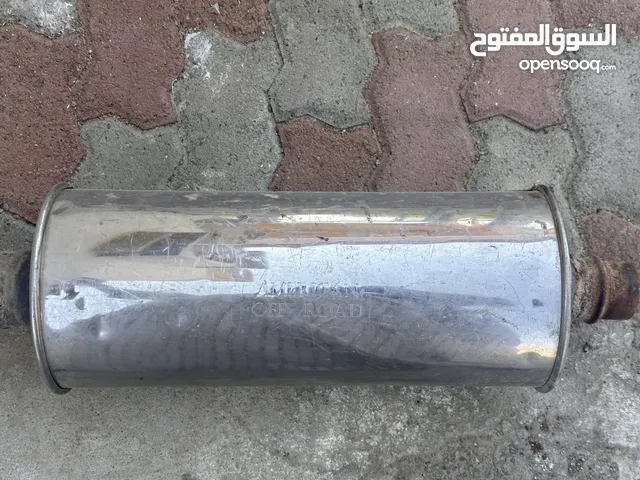 دبة افرود نص كاتم صوت هادي وعزم طيب