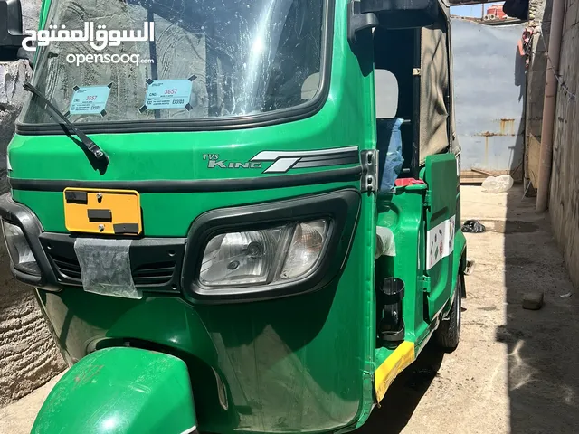تيفي إس مديل 2022 كفاله عامه اقر الوصف