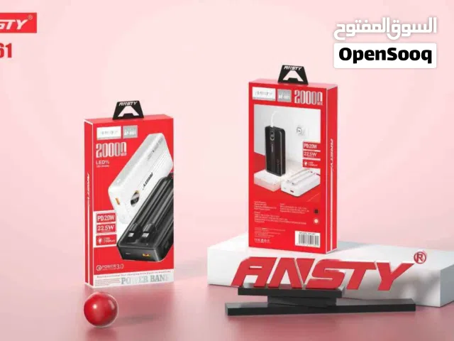 power bank ansty 20000mAh