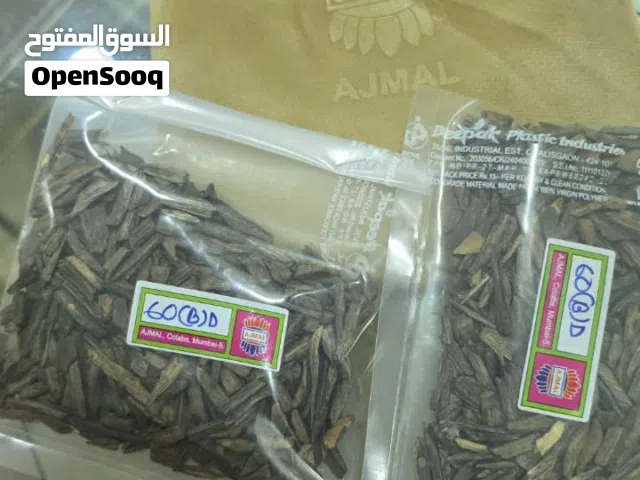 وصلتنا دفعه جديده من عطور الهند المميزه