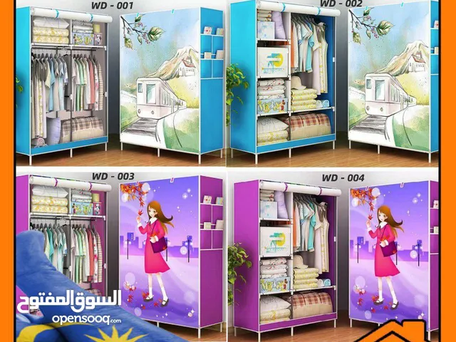 خزانة ملابس قماشية قابلة للطي