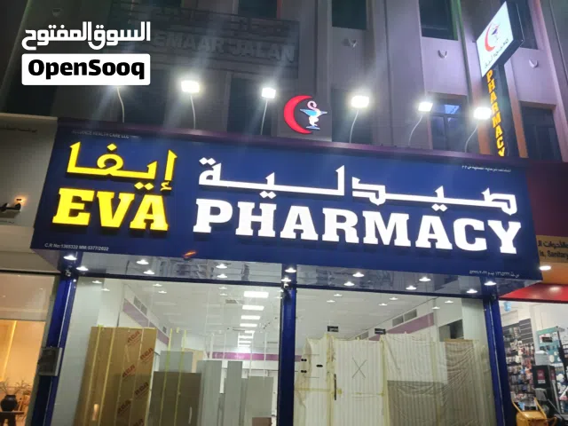 3D Led signage and strikers work good quality
