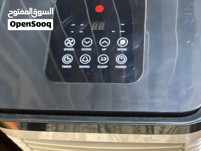 DLC 0 - 1 Ton AC in Baghdad