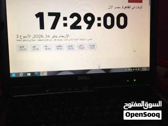 Windows Dell for sale  in Cairo