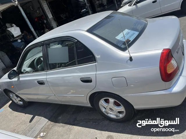 فيرنا توماتيك