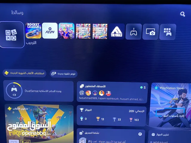 بيع حساب سوني