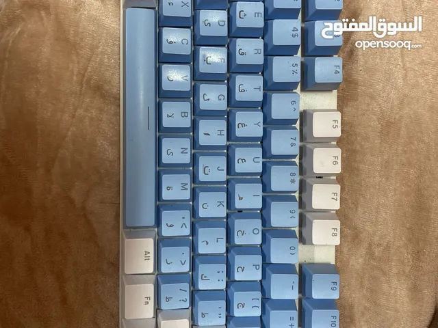 Gaming PC Gaming Keyboard - Mouse in Al Dhahirah