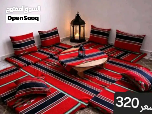 جلسه النجع