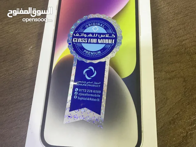 Apple iPhone 14 128 GB in Basra