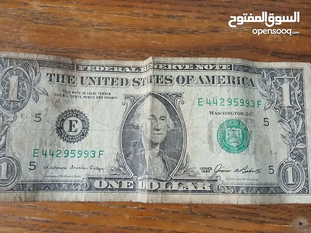, dollar 1969,20 cent 2002,5 robel المكان متاح تفاوض الغردقه,2009dollar 1985