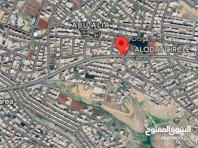 Commercial Land for Sale in Amman Tabarboor