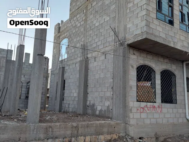 عمارة سكنية للبيع