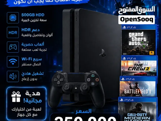 PlayStation 4 PlayStation for sale in Baghdad