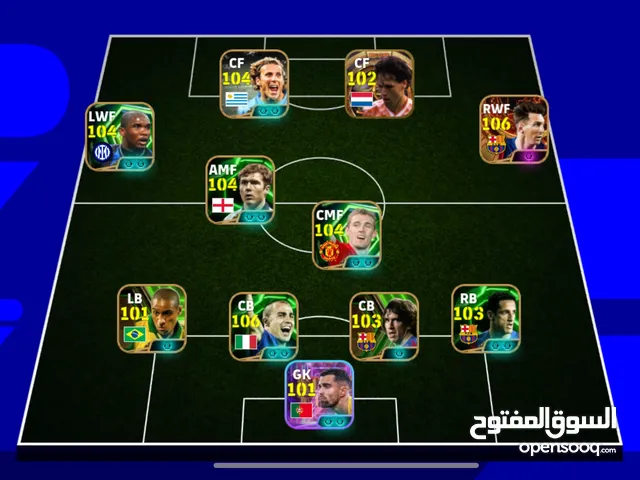 PES Accounts and Characters for Sale in Irbid