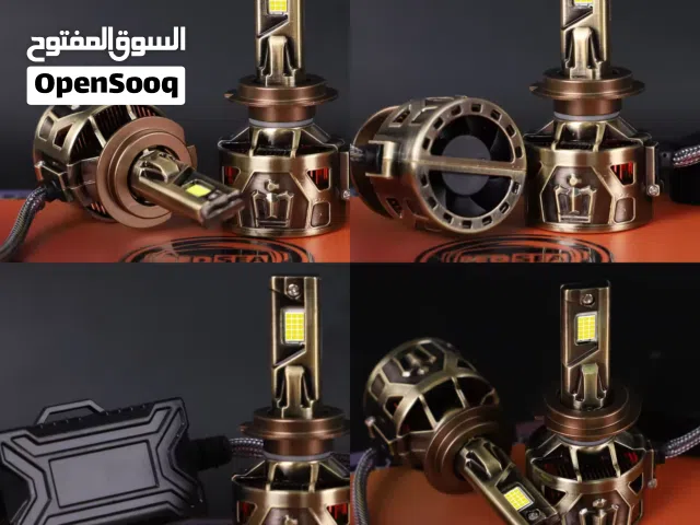 لمبات LED.(H1)