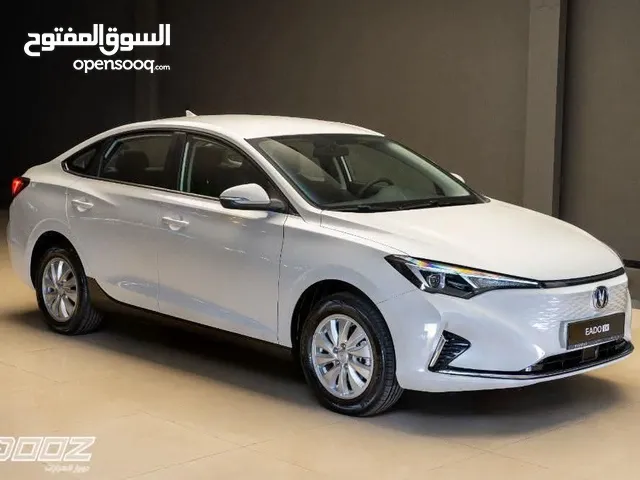 سيارة تشانجان ايدو موديل 2023 للبيع بحالة الزيرو
