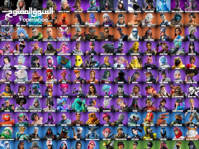 Fortnite Accounts and Characters for Sale in Doha