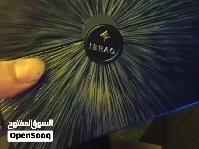 برفان البراق