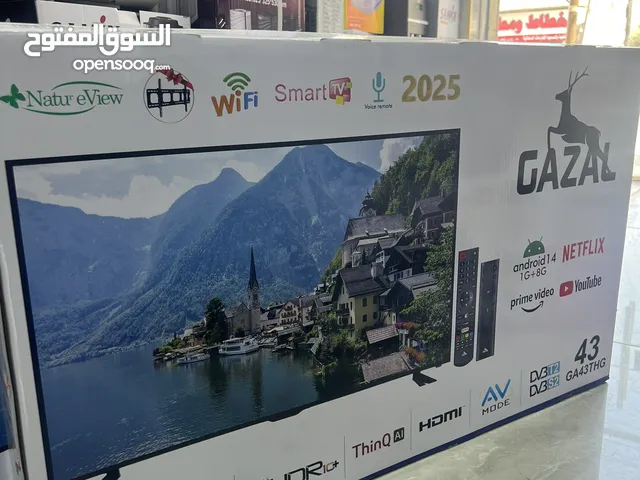 Gazal Smart 43 inch TV in Amman