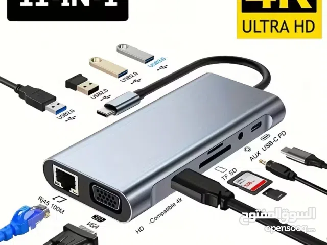 Station d'accueil USB-C 11-en-1