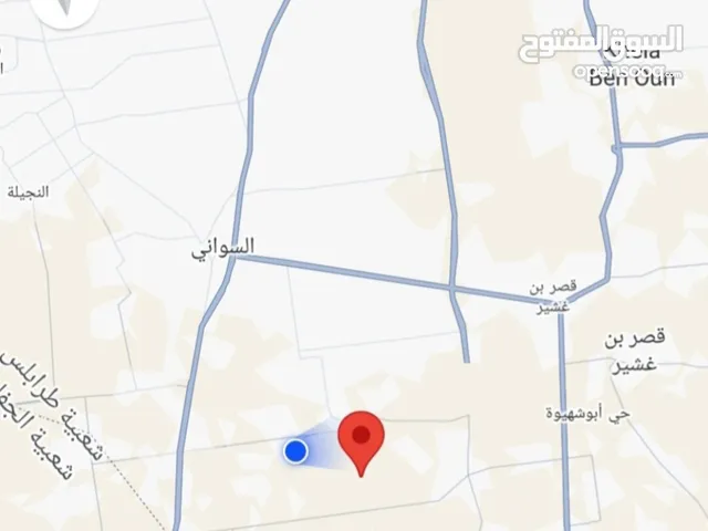 Mixed Use Land for Sale in Tripoli Alswani