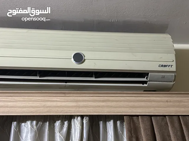 Crafft 1.5 to 1.9 Tons AC in Baghdad