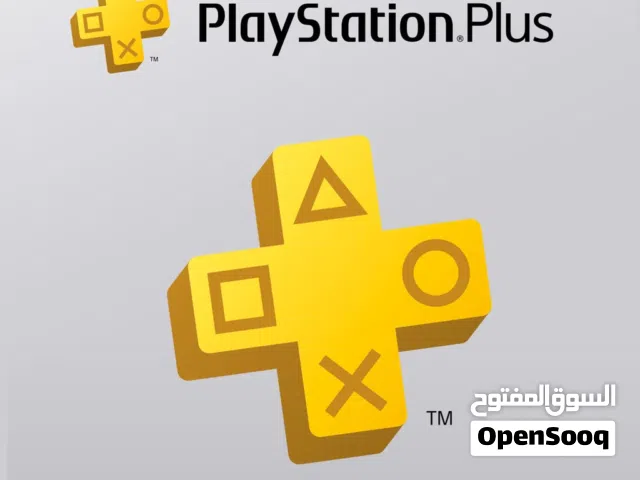 PlayStation gaming card for Sale in Tripoli