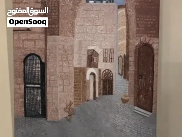 لوحات رسم الوان زيتية بارزة التفاصيل