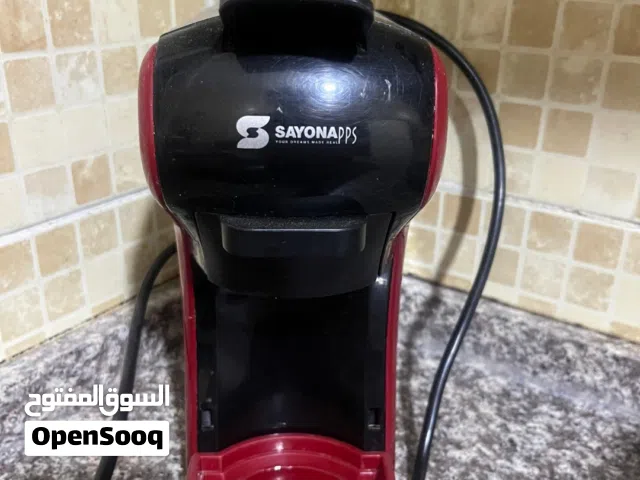 ماكينه قهوه سايوانا