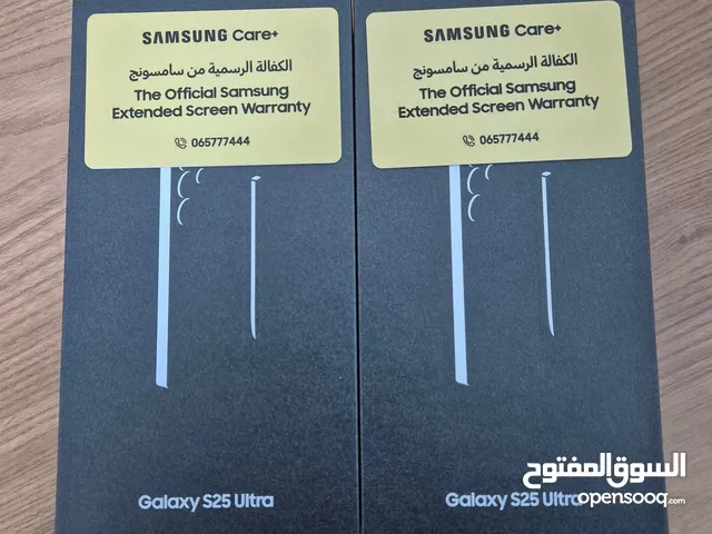Samsung Galaxy S25 Ultra 256 GB in Amman