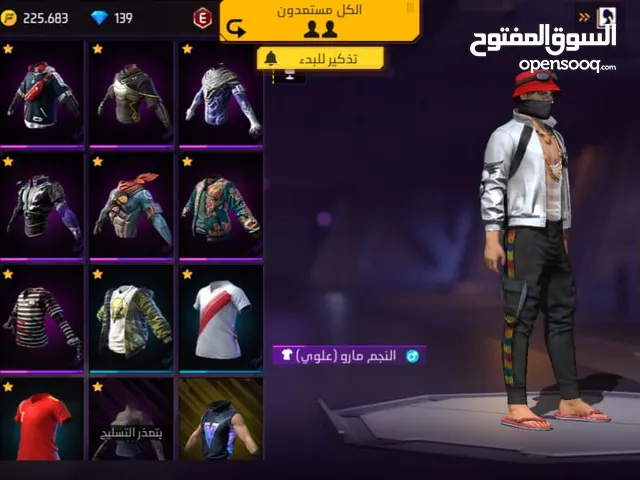 Free Fire Accounts and Characters for Sale in Kénitra