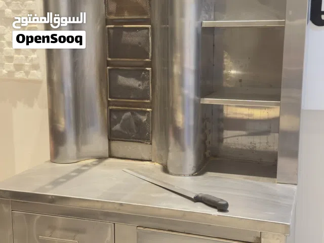 معدات المطبخ