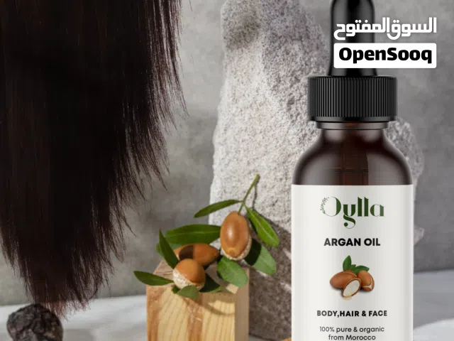 Moroccan Argan Oil
