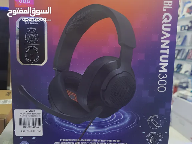 JBL Quantum 300Wired Gaming Headset Black سماعة الألعاب السلكية جيه بي إل كوانتوم 300 باللون الأسود