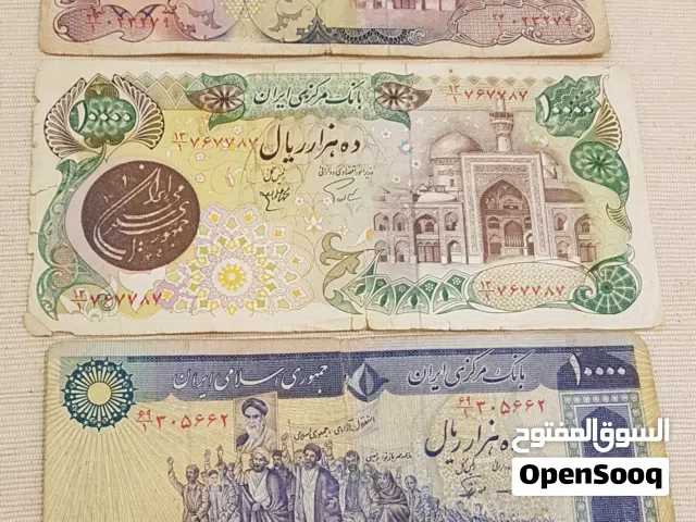 أوراق نقدية إيرانية قديمة ونادرة جداً.