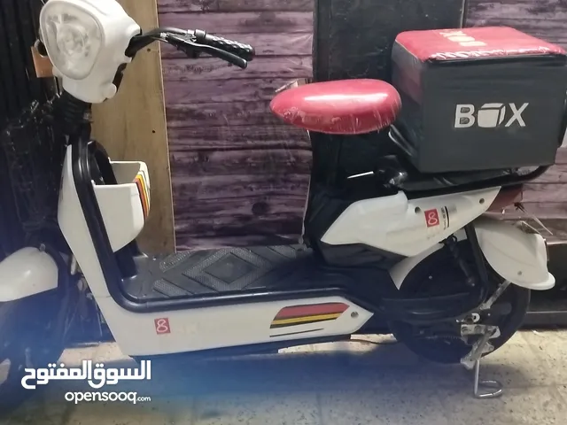سكوتر دراجة شحن عدد2 دراجتين