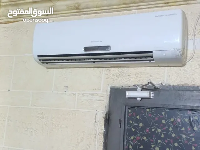 National Bro 1.5 to 1.9 Tons AC in Irbid